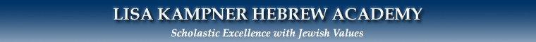 Lisa Kampner Hebrew Academy of San Francisco